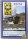 gobi desert cover